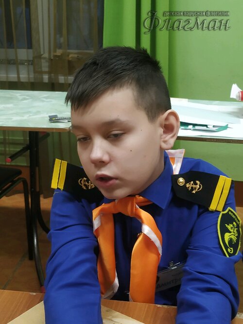 Занятиях в детском клубе «Флагман»